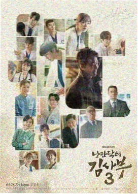 青青河边草免费高清完整版 第12集